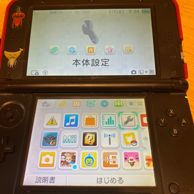 任天堂(ニンテンドウ)の任天堂　3DS LL エンタメ/ホビーのゲームソフト/ゲーム機本体(家庭用ゲーム機本体)の商品写真