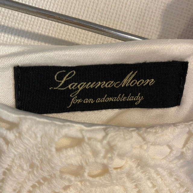 LagunaMoon(ラグナムーン)の【再値下げ中】ラグナムーン　レーススカート レディースのスカート(ひざ丈スカート)の商品写真