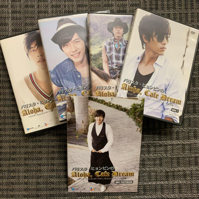 ヒョンビン『Aloha，Cafe　Dream』DVD-BOX1 DVD