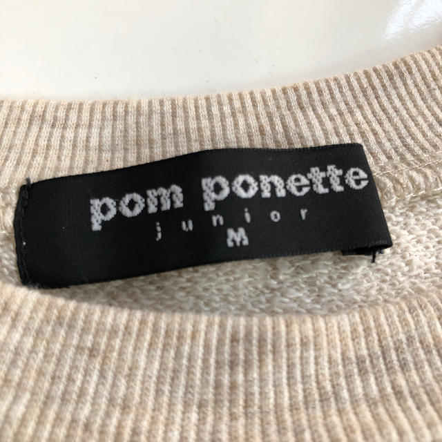 pom ponette(ポンポネット)のpom ponette 子供服 キッズ/ベビー/マタニティのキッズ服女の子用(90cm~)(その他)の商品写真