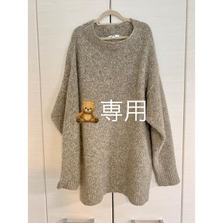 ユニクロ(UNIQLO)のtacooさま専用(その他)