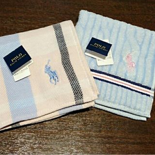 ポロラルフローレン(POLO RALPH LAUREN)の平日セール☆正規品ポロラルフローレンタオルハンカチ２枚セット新品(ハンカチ/ポケットチーフ)