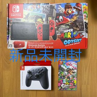 ニンテンドースイッチ(Nintendo Switch)の【新品未開封】ニンテンドースイッチスーパーマリオオデッセイセット、スプラ2等(家庭用ゲーム機本体)