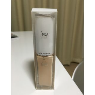 イプサ(IPSA)の【新品】イプサ ファウンデーション(ファンデーション)