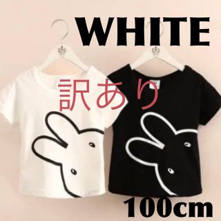 訳ありキッズ モノクロうさぎTシャツ韓国子供服夏物シンプルトップス男の子男女兼用(Tシャツ/カットソー)