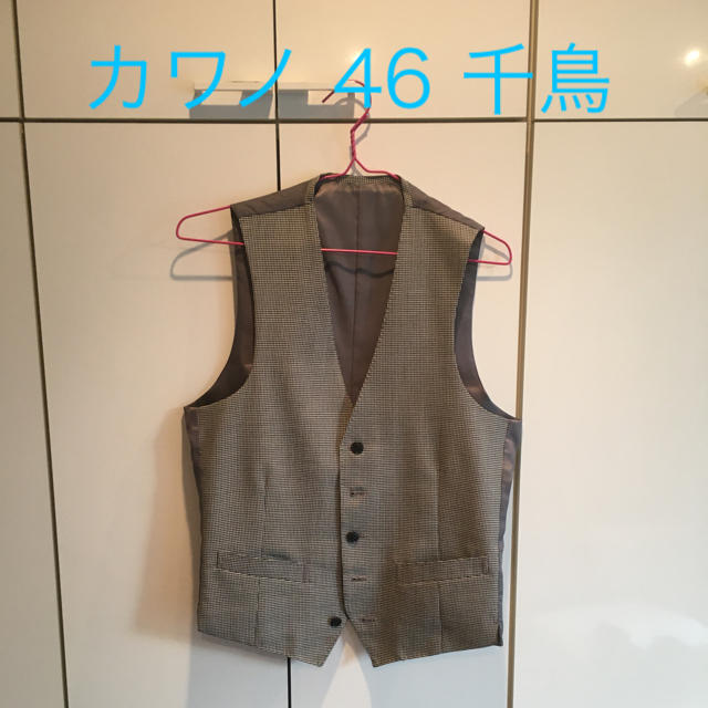 カワノ　ジレ　46 千鳥柄 メンズのトップス(ベスト)の商品写真