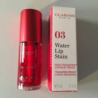 クラランス(CLARINS)のクラランス CLARINS ウォーターリップステイン(リップグロス)