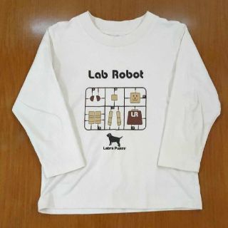 ラブラドールリトリーバー(Labrador Retriever)のLabra Puppy Tシャツ、Labra Puppy トレーナー(Tシャツ/カットソー)