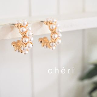 ケービーエフ(KBF)のchéri ピアス No.165(ピアス)