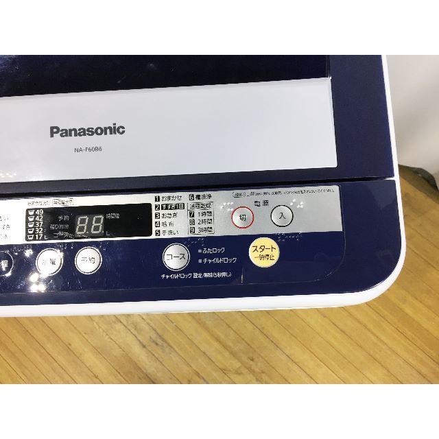 Panasonic(パナソニック)の日曜に値引き！　★中古★Panasonic　6㎏　洗濯機　NA-F60B6 スマホ/家電/カメラの生活家電(洗濯機)の商品写真