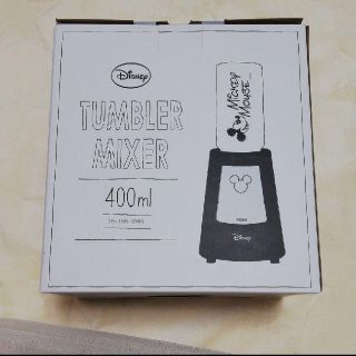 ドウシシャ(ドウシシャ)の新品★値下げ交渉可★ディズニー　ミッキー　タンブラーミキサー(ジューサー/ミキサー)