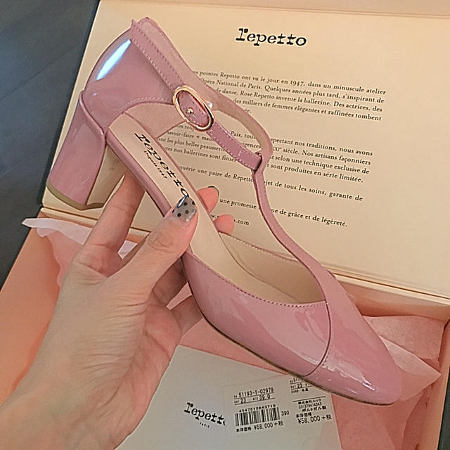 repetto 39 新品未使用