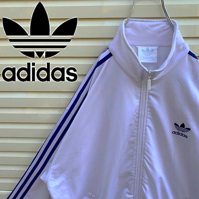 90s〜Adidas（アディダス）　トラックジャケット　ジャージ　トレフォイル