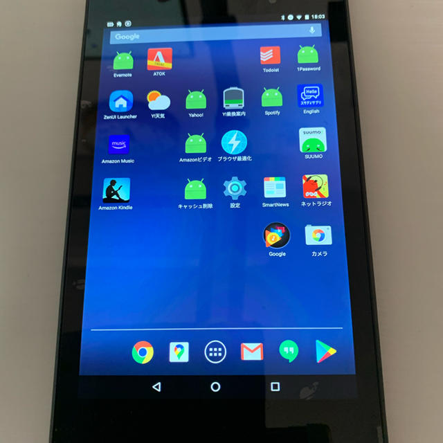 Nexus 7(2013) Wi-Fi 16GB