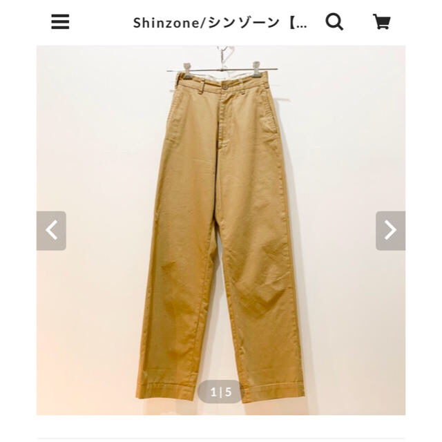 Shinzone(シンゾーン)の〈shinzone〉シンゾーン チノ パンツ ハイウエスト ベージュ レディースのパンツ(チノパン)の商品写真