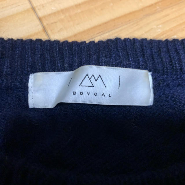 I am I(アイアムアイ)のI am I coffee knit レディースのトップス(ニット/セーター)の商品写真