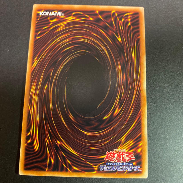 コレクター品】遊戯王 青眼の亜白龍 オルタナティブ 20th コレクター品】遊戯王 青眼の亜白龍 オルタナティブ 20th