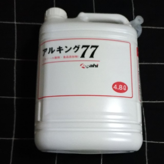 エタノール製剤4.8リットル - アルコールグッズ