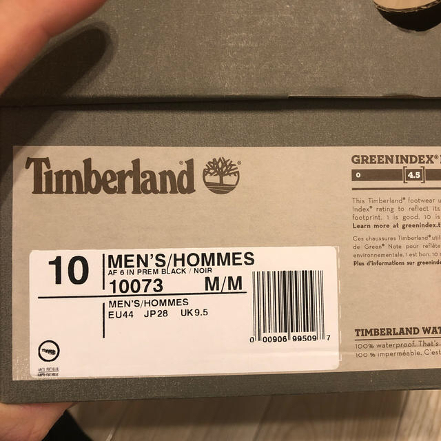 Timberland(ティンバーランド)のTimberland ブーツ　黒 メンズの靴/シューズ(ブーツ)の商品写真