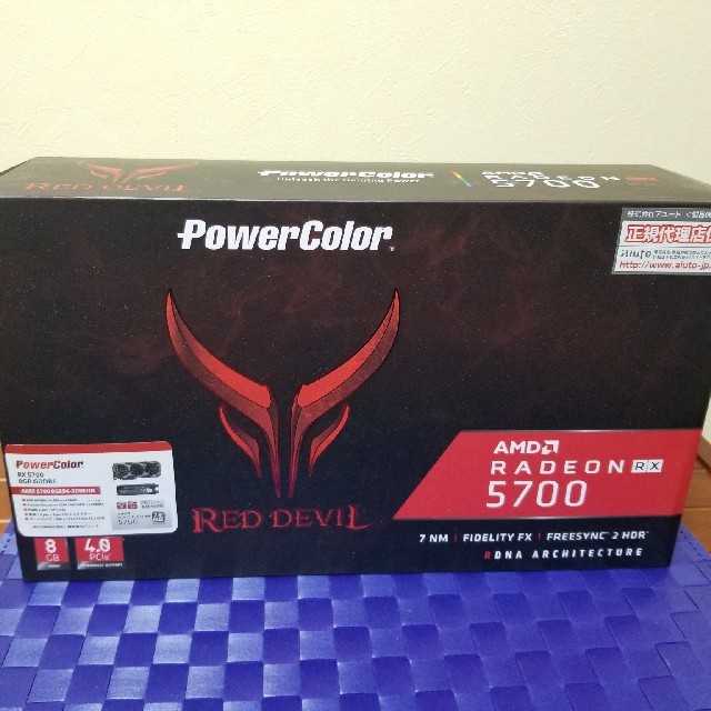 新品未開封　POWERCOLOR  AMD  Radeon RX5700