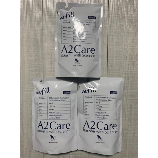 A2 care エーツーケア 詰替用 300ml×3セット 1