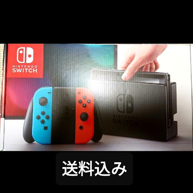 ニンテンドーNintendo Switch Joy-Con ネオンカラー