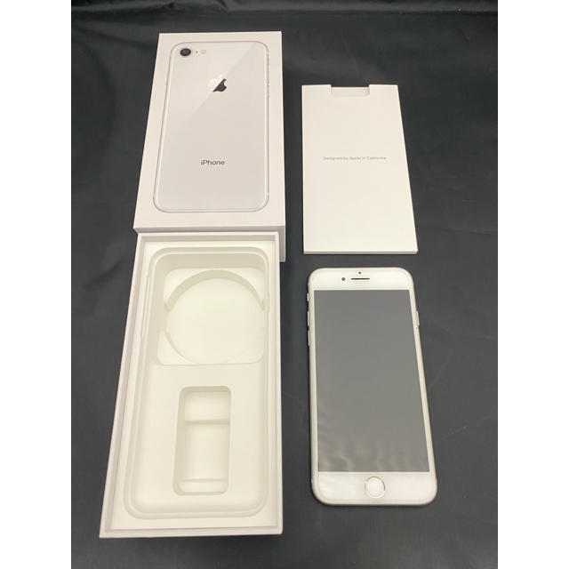 iPhone 8 Silver 256 GB SIMフリー