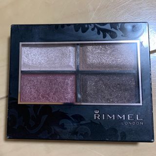 リンメル(RIMMEL)のリンメル ロイヤルヴィンテージ アイズ 010 4.1g(アイシャドウ)