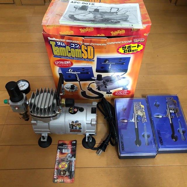 プルシュホフ様 airtex エアブラシ&エアパワーコンプレッサーセット