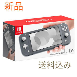 ニンテンドースイッチ(Nintendo Switch)の【13個セット  新品】Nintendo Switch Lite ブラック(家庭用ゲーム機本体)