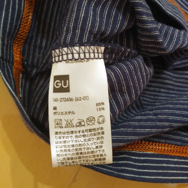 GU(ジーユー)のGU ボーダーTシャツ キッズ/ベビー/マタニティのキッズ服男の子用(90cm~)(Tシャツ/カットソー)の商品写真