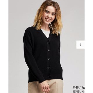 ユニクロ(UNIQLO)のUNIQLO ユニクロ　コットンカシミヤ　Vネック　カーディガン　黒　Sサイズ(カーディガン)