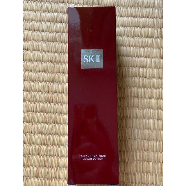 SK-II フェイシャル トリートメント クリアローション(230ml)