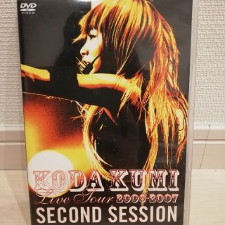 KODA　KUMI　Live　Tour　2006-2007　SECOND　SES(ミュージック)