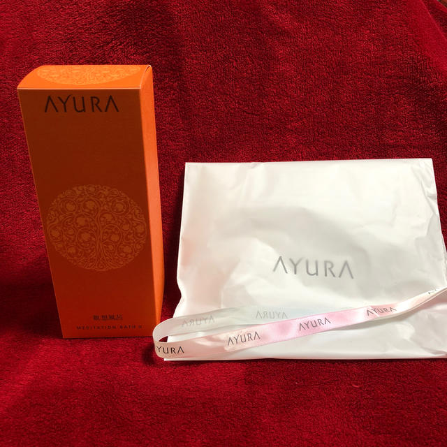 AYURA(アユーラ)のアユーラ⭐️浴用化粧料⭐️新品未使用 コスメ/美容のボディケア(入浴剤/バスソルト)の商品写真