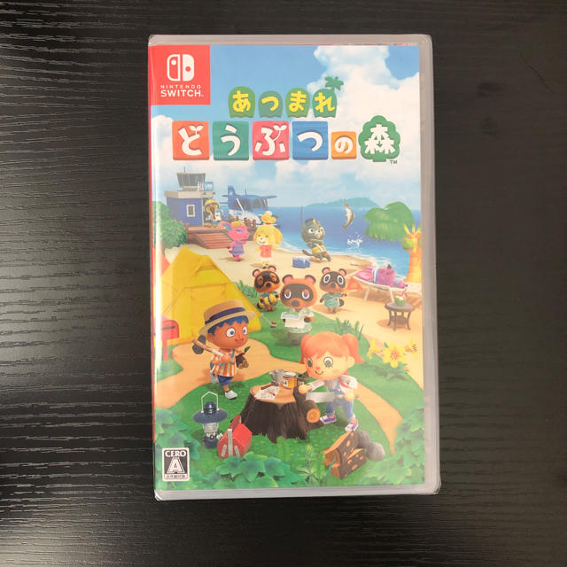 あつまれ どうぶつの森 Switch 新品未開封品