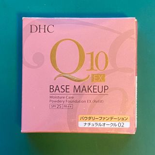 ディーエイチシー(DHC)の〈リフィル〉DHC Q10モイスチュアケア クリアパウダリーファンデーション(ファンデーション)