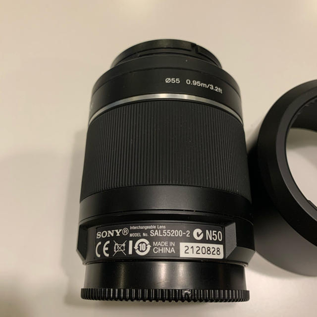 SONY(ソニー)のソニー　sony アルファ α レンズ 55-200mm F4-5.6 フード付 スマホ/家電/カメラのカメラ(レンズ(ズーム))の商品写真