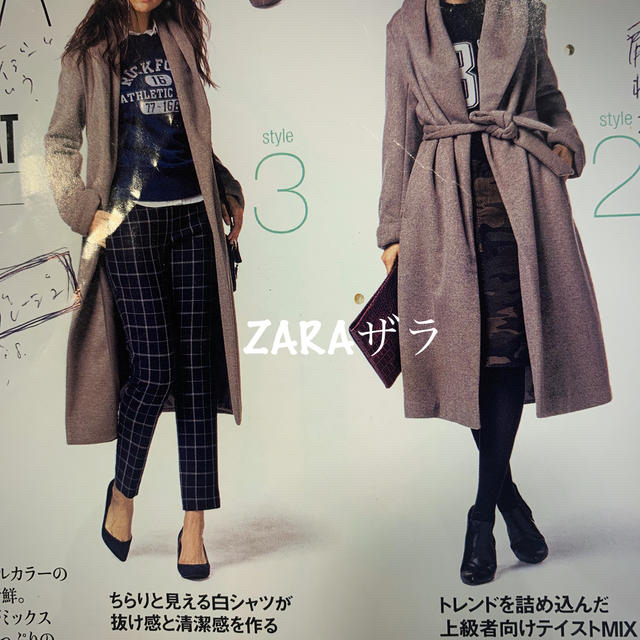 ZARA(ザラ)のZARAザラ　GOWN COATガウンコート レディースのジャケット/アウター(ロングコート)の商品写真