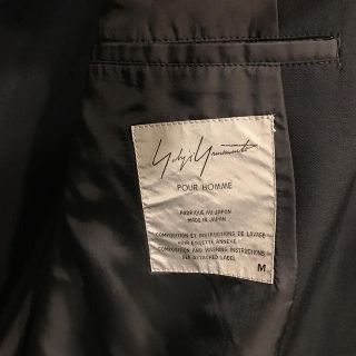 yohji yamamoto pour homme 94ss 3Bセットアップ