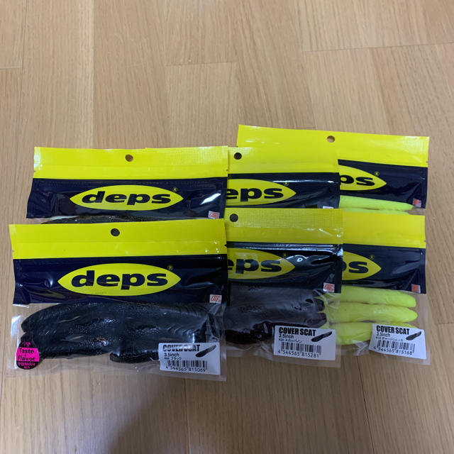 deps カバースキャット　6packセット