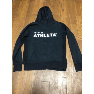 アスレタ(ATHLETA)のアスレタジャージ上下　サッカージャージ上下(ウェア)