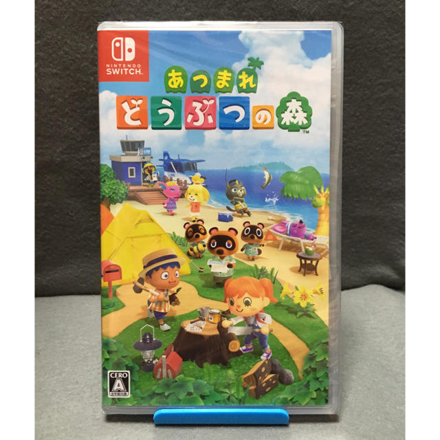 あつまれ どうぶつの森 パッケージ版 Switch 未開封新品 即購入可能