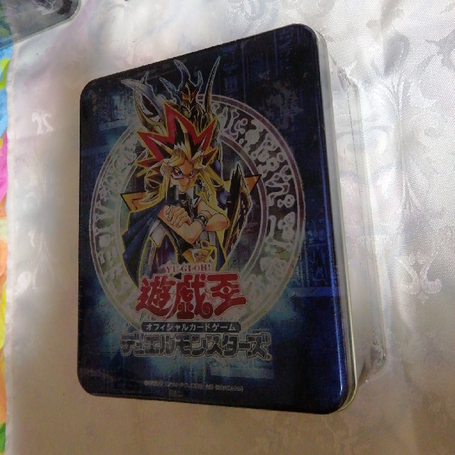 遊戯王 未開封3点セット 早い者勝ち | www.innoveering.net