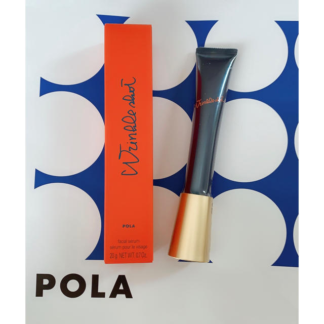 POLA(ポーラ)のPOLA ポーラ リンクルショット メディカル セラム 20g   コスメ/美容のスキンケア/基礎化粧品(美容液)の商品写真