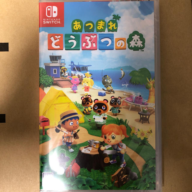 あつまれ どうぶつの森 Switch ソフト