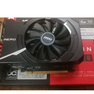 MSI Radeon RX 560 AERO ITX 4G OC 補助電源不要