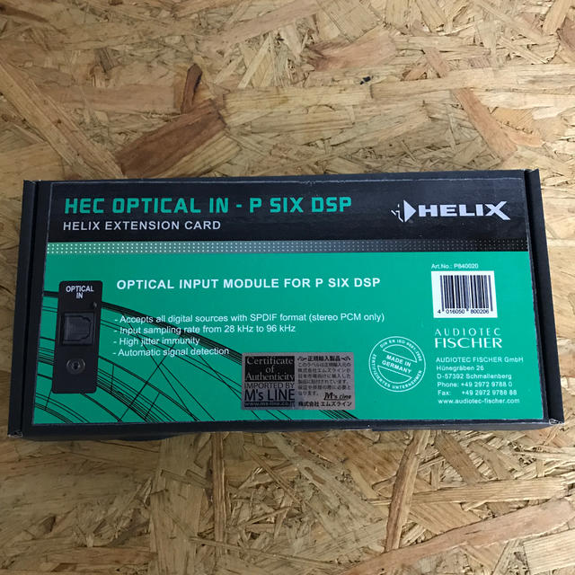 HEC OPTICAL IN-P SIX DSP HELIX 新品