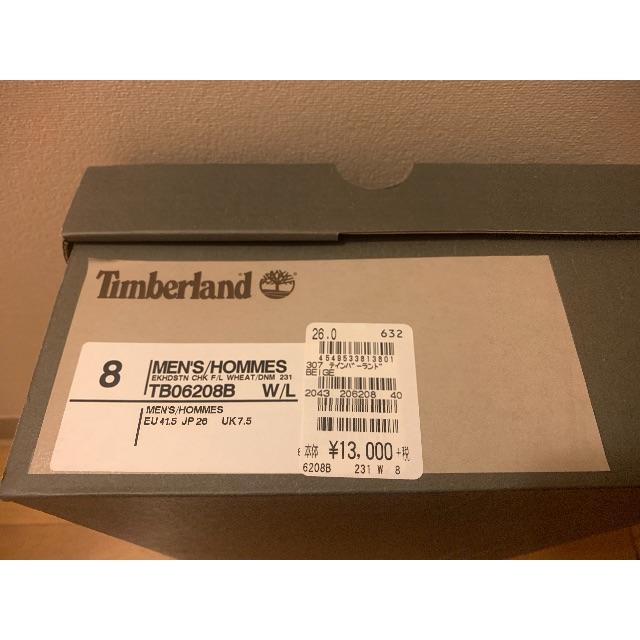Timberland(ティンバーランド)のTimberland ティンバーランド ブーツ TB06208B 26.0cm メンズの靴/シューズ(ブーツ)の商品写真