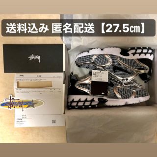 ステューシー(STUSSY)のSTUSSY NIKE AIR ZOOM SPIRIDON 【27.5】(スニーカー)